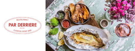 פר דרייר Par Derriere